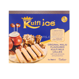 Buy cheap Kulfi Malai Ice 5pcs Online