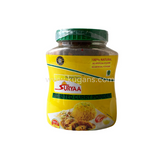 Buy cheap Suryaa Curry Powder Mild 500g Online