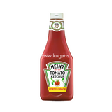 Buy cheap Heinz Tomato Ketchup 1170ml Online