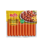 Buy cheap Melis Chicken Sausage 500g Online