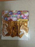 Buy cheap Metalic Silver Balloons 12pcs Online