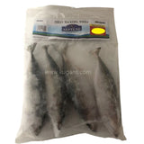 Buy cheap Neptune Indian Mackerel 700g Online