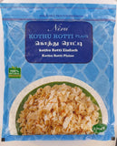 Buy cheap Niru Kothu Rotti 2.5kg Online