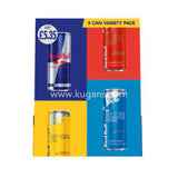 Buy cheap Red Bull Variety Pack 250ml Online