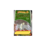 Buy cheap Shankar Ponagari Mottaikarupan 10kg Online