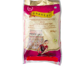 Buy cheap Shankar Thanjavur Ponni Boiled Rice 10kg Online