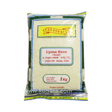 Buy cheap Shankar Upma Rava 1kg Online