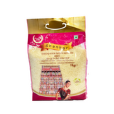 Buy cheap Thanjavur Ponni Boiled Rice 5kg Online