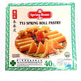 Buy cheap Tyj Spring Roll Pastry 40pcs Online