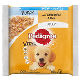Buy cheap Pedigree Puppy Pouch Chicken Online