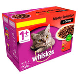 Buy cheap WHISKAS ADULT MEATY SELECTION Online