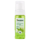 Buy cheap Himalaya Neem Face Wash 150ml Online