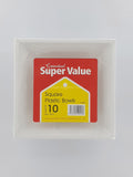 Buy cheap Super Value Square Medium Bowl Online
