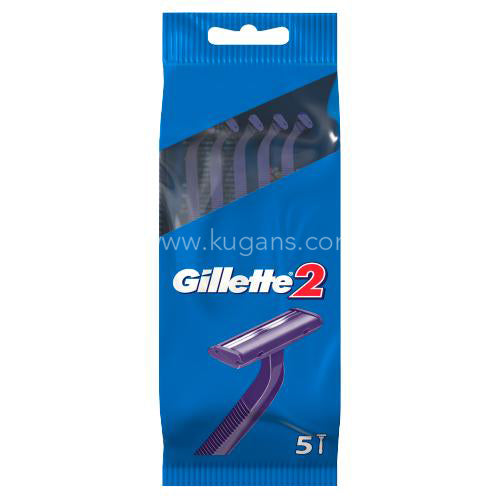Buy cheap GILLETTE2 DISPOSABLE RAZOR 5S Online