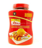 Buy cheap SURYAA CURRY POWDER EXTRA HOT Online