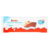 Buy cheap KINDER MILK SLICES 28G Online