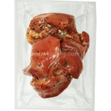 Buy cheap Kosarom Smoked Pork Ears Online