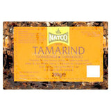 Buy cheap NATCO TAMARIND SLAB 200G Online