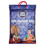 Buy cheap Heera Sona Masoori Rice 5kg Online