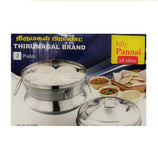 Buy cheap Thirumagal  Idly Pannai 14 Online