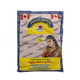 Buy cheap Thirumagal Red Rice Flour 1kg Online