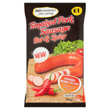 Buy cheap SMOKED PORK SAUSAGE 160G Online