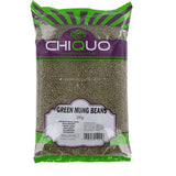 Buy cheap Chiquo Green Mung Beans 2kg Online