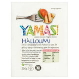 Buy cheap YAMAS HALLOUMI 250G Online