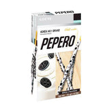 Buy cheap Lotte Pepero White Choco 32g Online