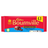 Buy cheap Cadbury Bournville Old Jamaica Online