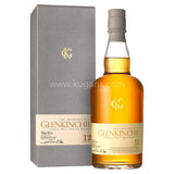 Buy cheap Glenkinchie Malt Whiskey 70cl Online