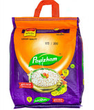 Buy cheap Pavizham Matta Rice 5kg Online