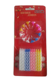 Buy cheap BIRTHDAY CANDLES WITH HOLDER Online