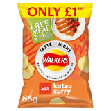 Buy cheap Walkers Katsu Curry Flavour Online