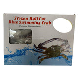 Buy cheap DIAMOND HALF CUT CRAB 1KG Online