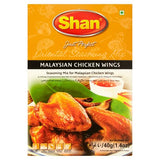Buy cheap Shan Malaysian Chicken Wings Online