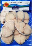 Buy cheap Neptune King Fish Steaks 1.5kg Online