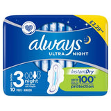 Buy cheap ALWAYS ULTRA NIGHT PAD 10S Online