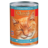 Buy cheap Classic Ocean Fish In Jelly Online