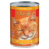 Buy cheap CLASSIC CHICKEN IN JELLY 400G Online