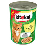 Buy cheap KITEKAT CHICKEN IN JELLY 400G Online