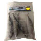 Buy cheap NEPTUNE INDIAN MACKEREL 700G Online