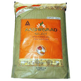 Buy cheap Aashirvaad Select Atta 5kg Online