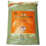 Buy cheap AASHIRVAAD SELECT ATTA 5KG Online