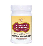 Buy cheap Kabasura Kudineer 100g Online