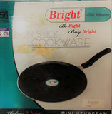 Buy cheap Bright Non Stick Cook Ware Online