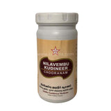 Buy cheap Nilavembu Kudineer 100gm Online