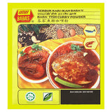 Buy cheap BABAS H&S FISH CURRY POWDER Online