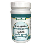 Buy cheap MEDISIDDH KABASURA KUDINEER Online