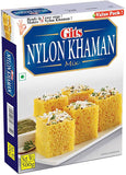 Buy cheap GITS NYLON KHAMAN MIX 500G Online